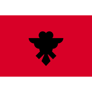 2014: Albania, Legal Recognition of Albanian Sign Language