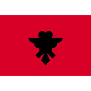 2014: Albania, Legal Recognition of Albanian Sign Language 2014: Albania, Legal Recognition of Albanian Sign Language