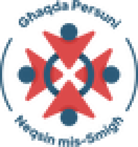 1973: Għaqda Persuni Neqsin mis-Smigħ  Maltese Deaf People's Association