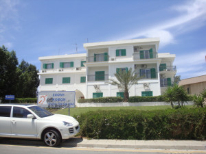 1953: First School for the Deaf in Cyprus, Nicosia 1953: First School for the Deaf in Cyprus, Nicosia
