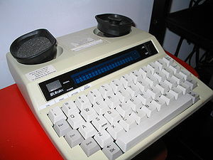 1964: Invention of the Text Telephone (TTY) 1964: Invention of the Text Telephone (TTY)